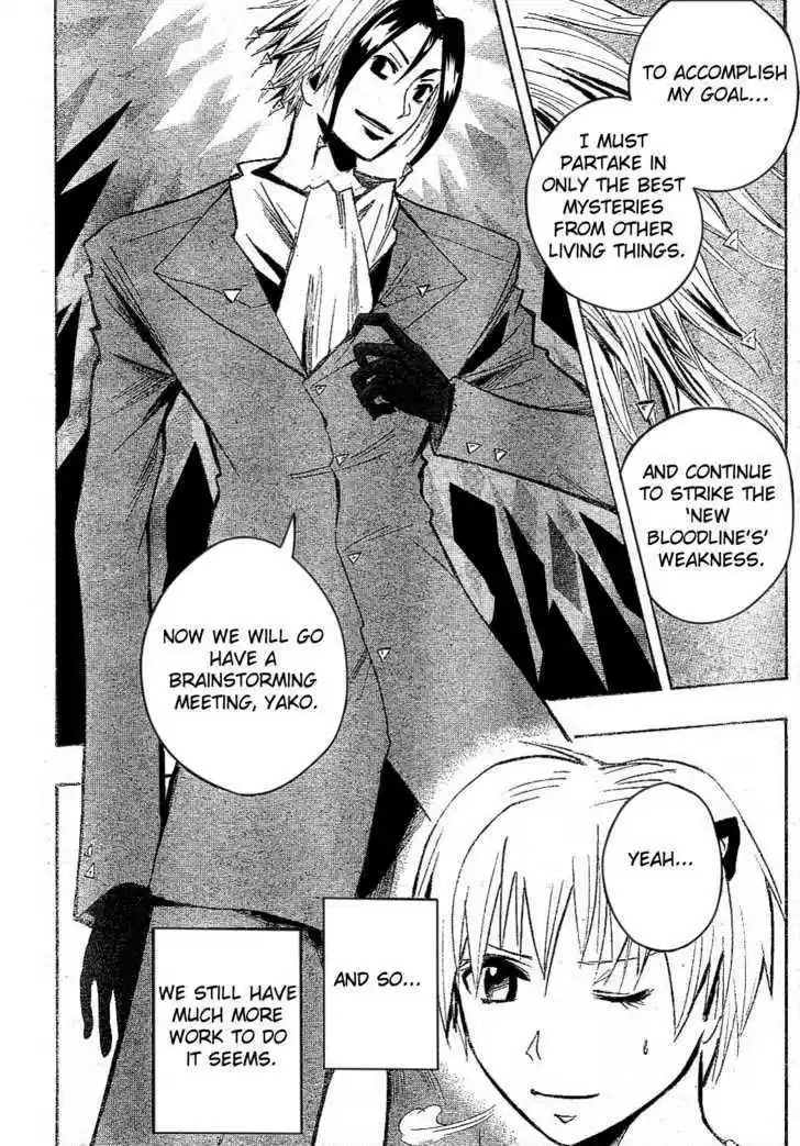 Majin Tantei Nougami Neuro 164