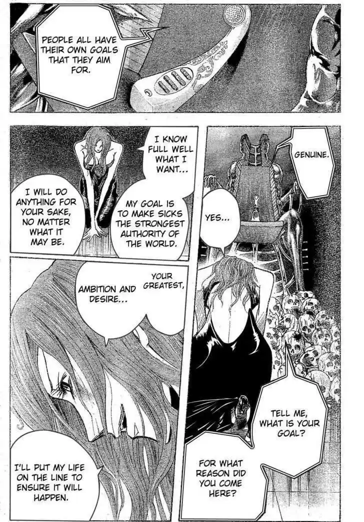 Majin Tantei Nougami Neuro 164