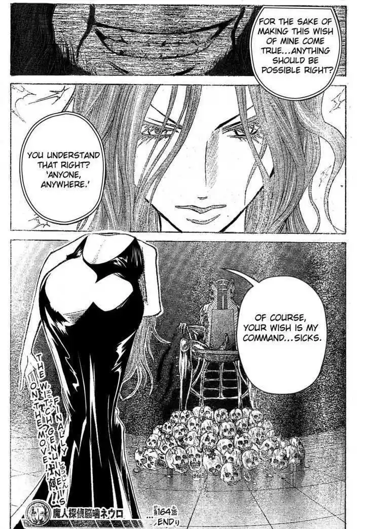 Majin Tantei Nougami Neuro 164