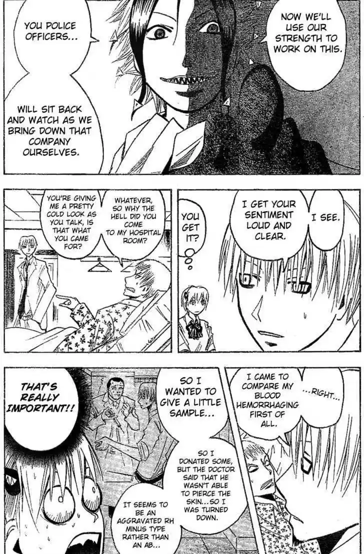 Majin Tantei Nougami Neuro 165