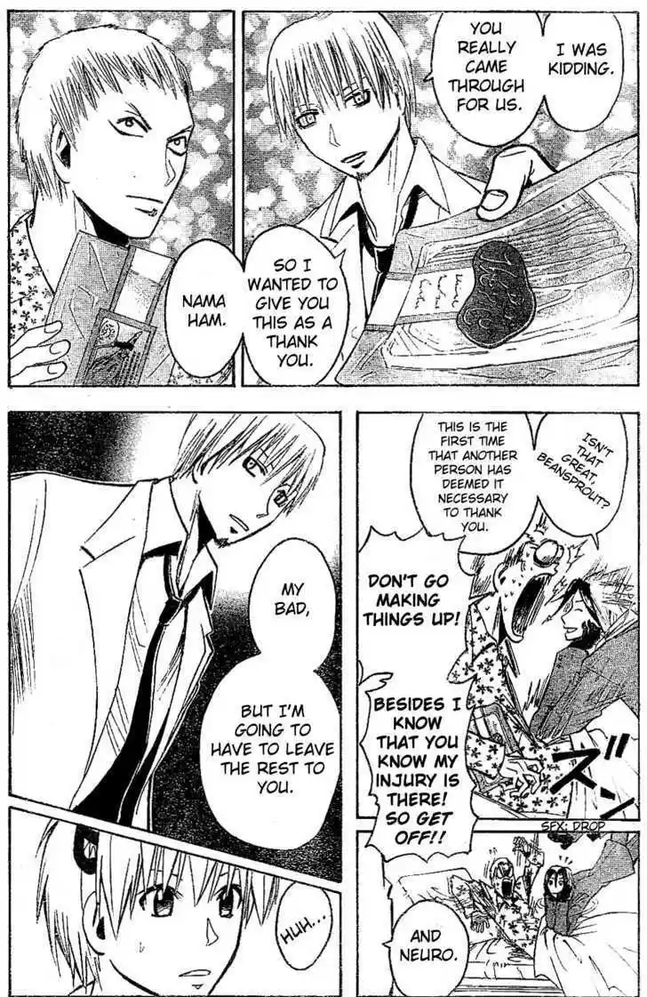 Majin Tantei Nougami Neuro 165