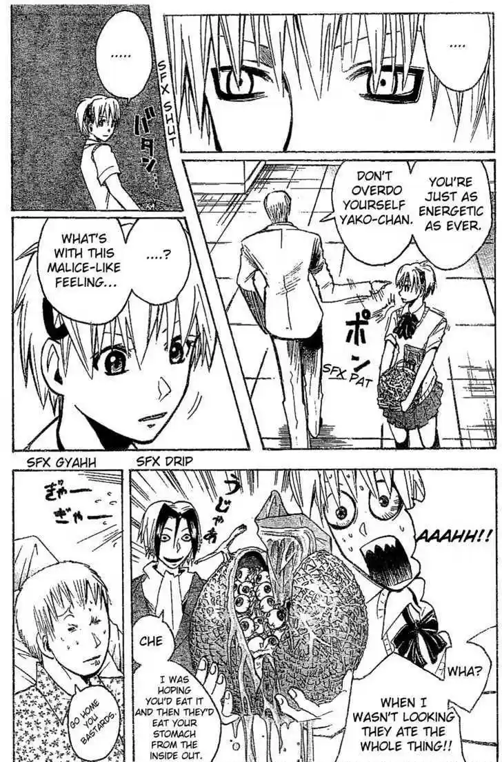 Majin Tantei Nougami Neuro 165