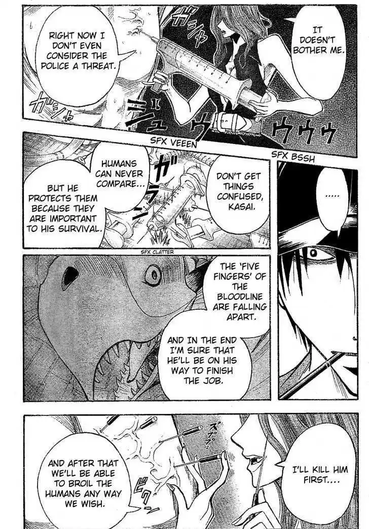 Majin Tantei Nougami Neuro 165