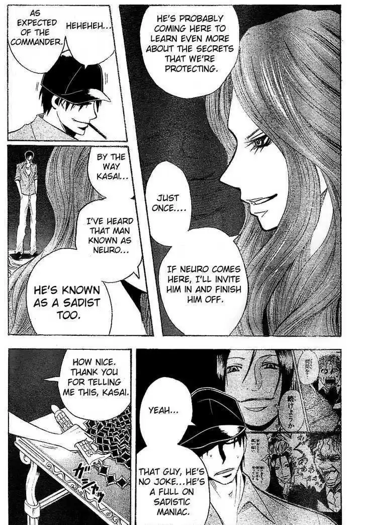 Majin Tantei Nougami Neuro 165