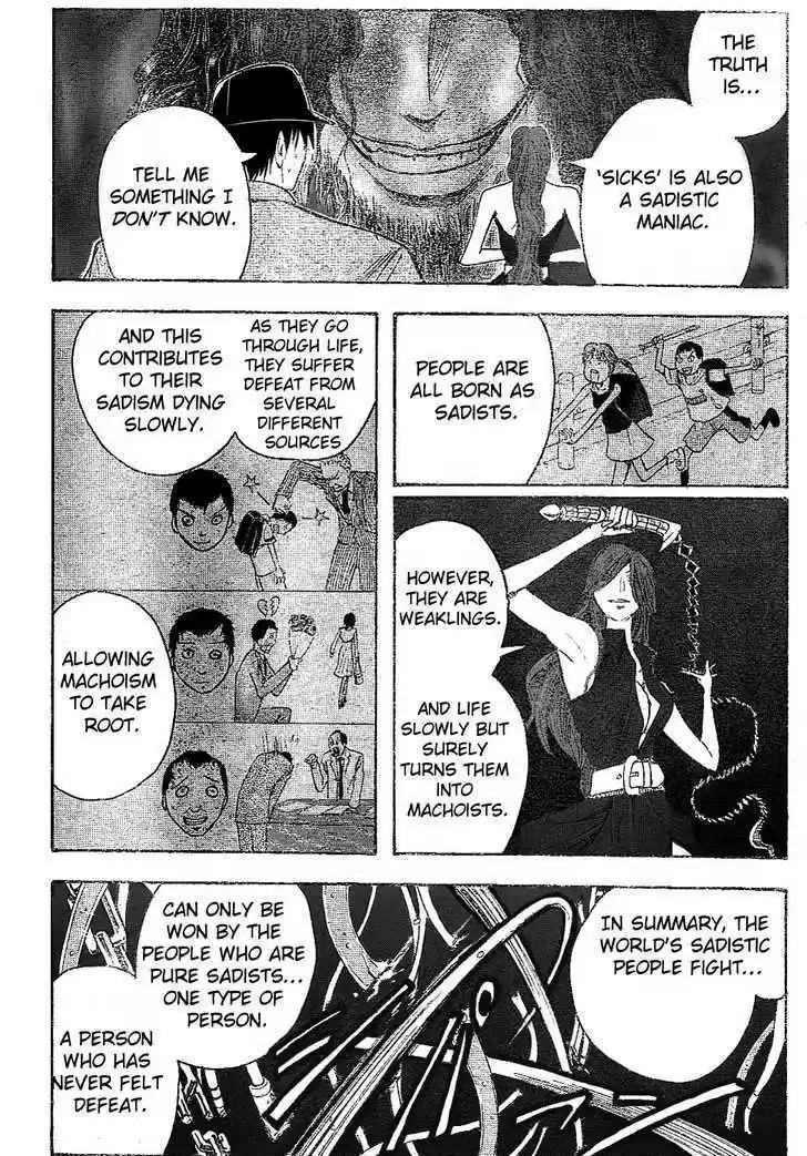 Majin Tantei Nougami Neuro 165