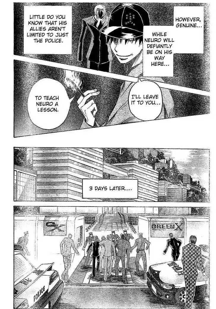 Majin Tantei Nougami Neuro 165