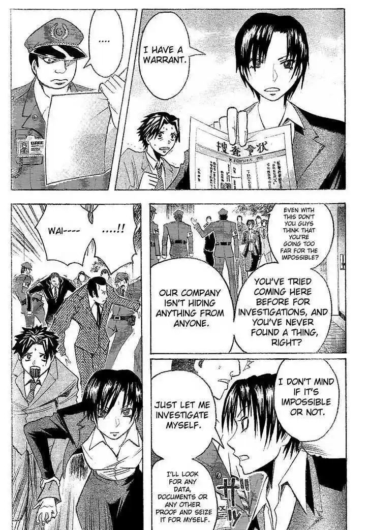 Majin Tantei Nougami Neuro 165