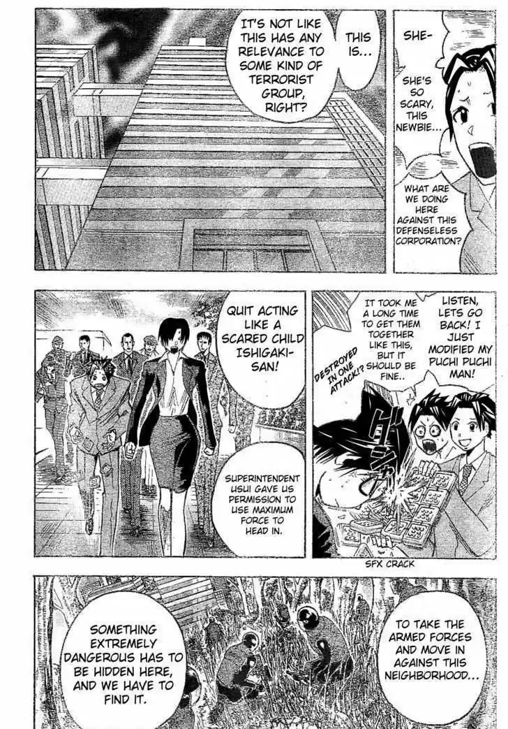 Majin Tantei Nougami Neuro 165