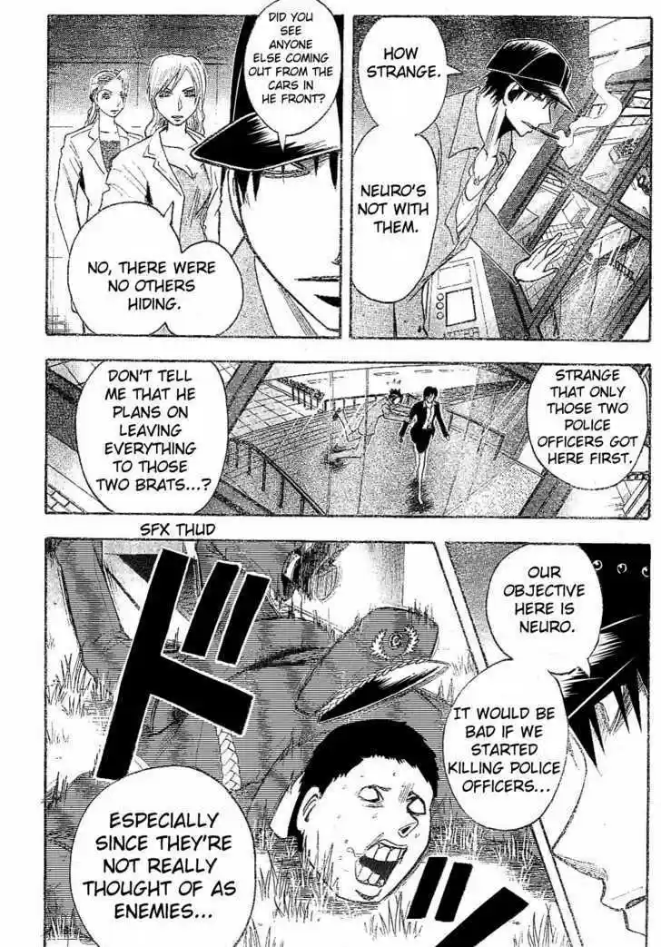 Majin Tantei Nougami Neuro 165