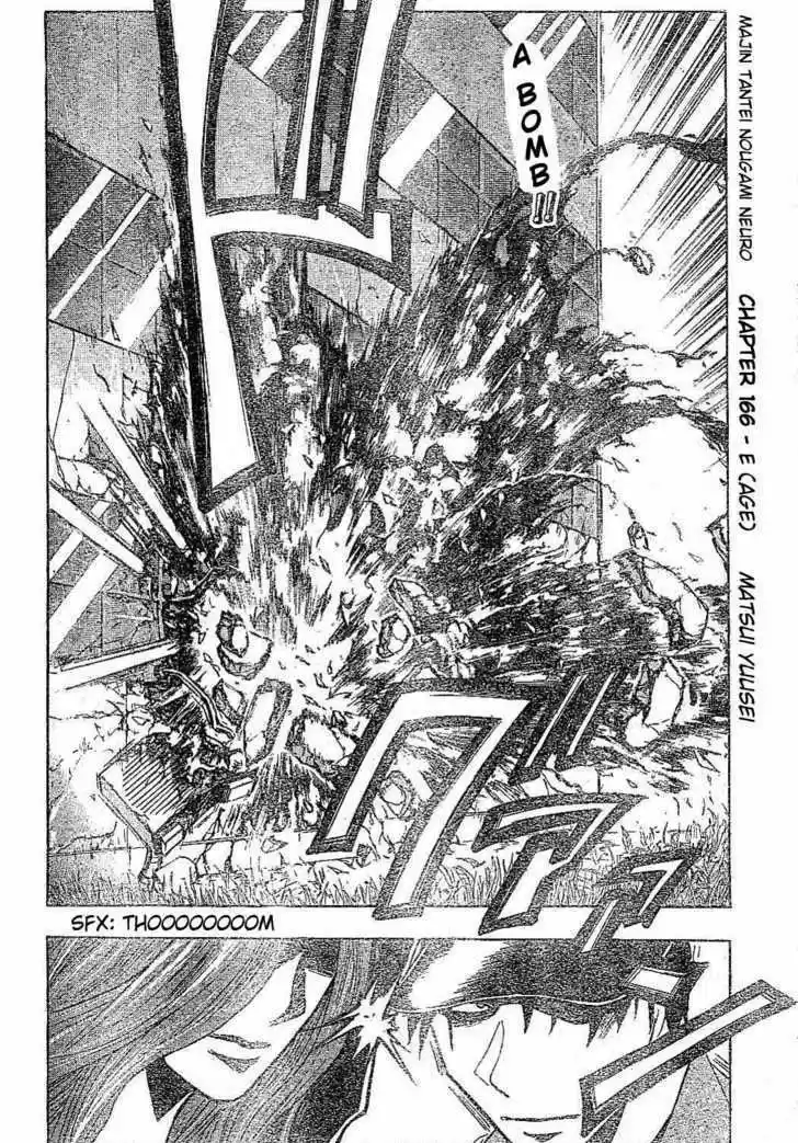 Majin Tantei Nougami Neuro 166