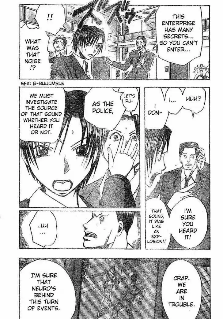 Majin Tantei Nougami Neuro 166