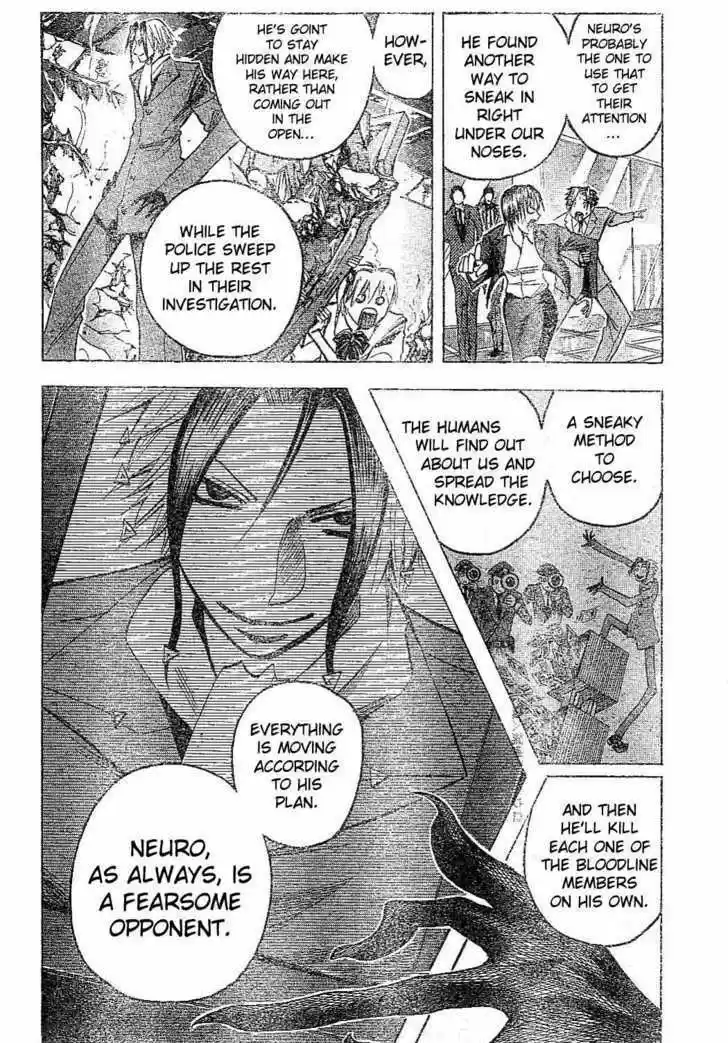 Majin Tantei Nougami Neuro 166