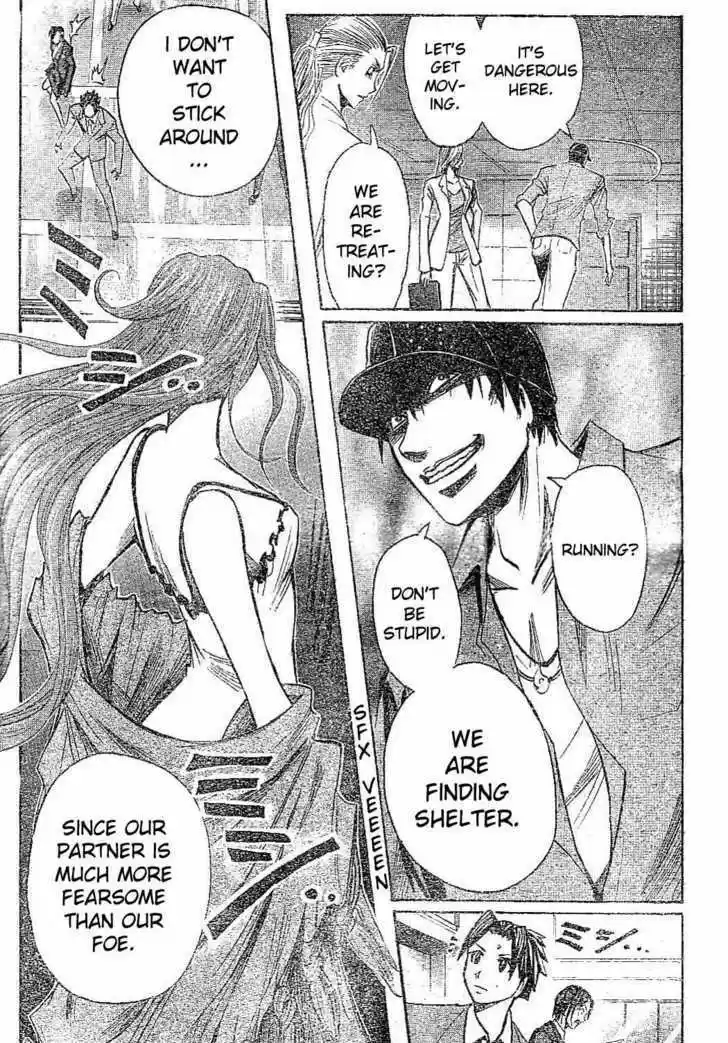 Majin Tantei Nougami Neuro 166