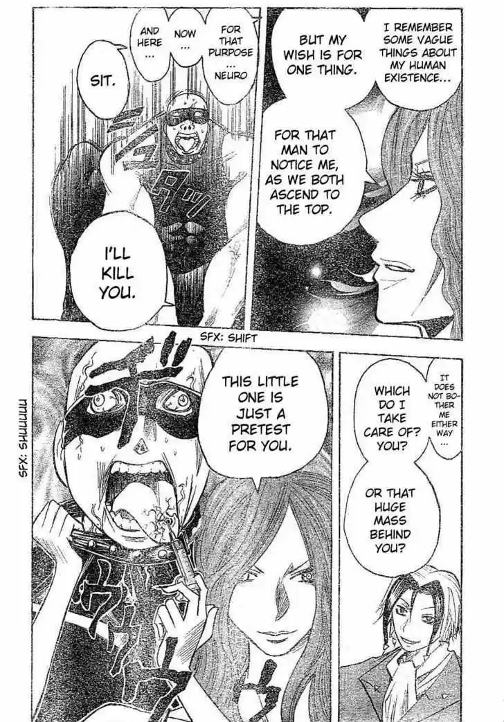 Majin Tantei Nougami Neuro 166