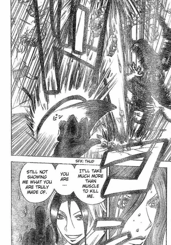 Majin Tantei Nougami Neuro 166