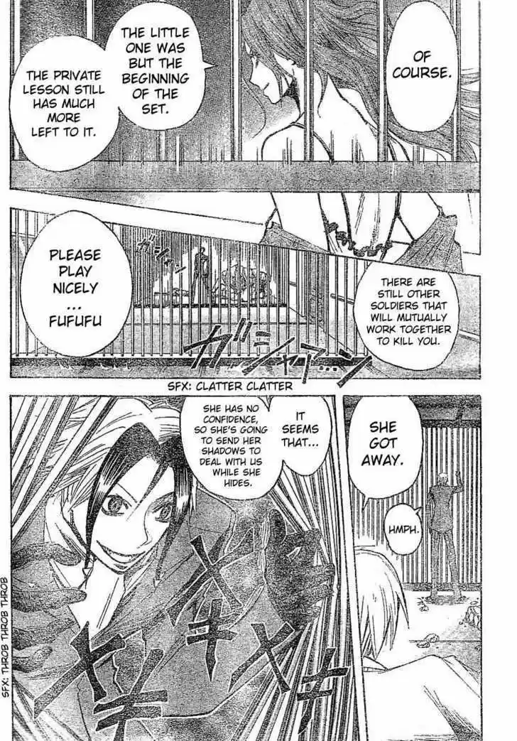 Majin Tantei Nougami Neuro 166