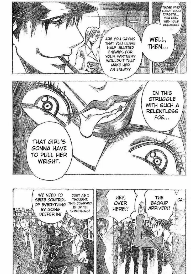 Majin Tantei Nougami Neuro 166