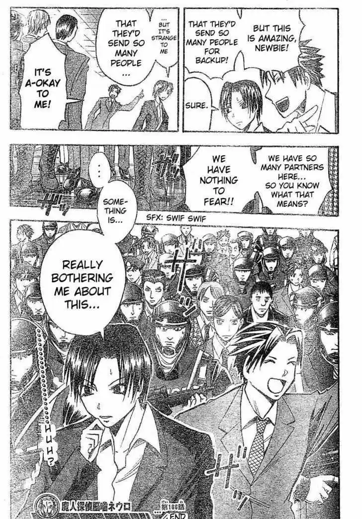 Majin Tantei Nougami Neuro 166