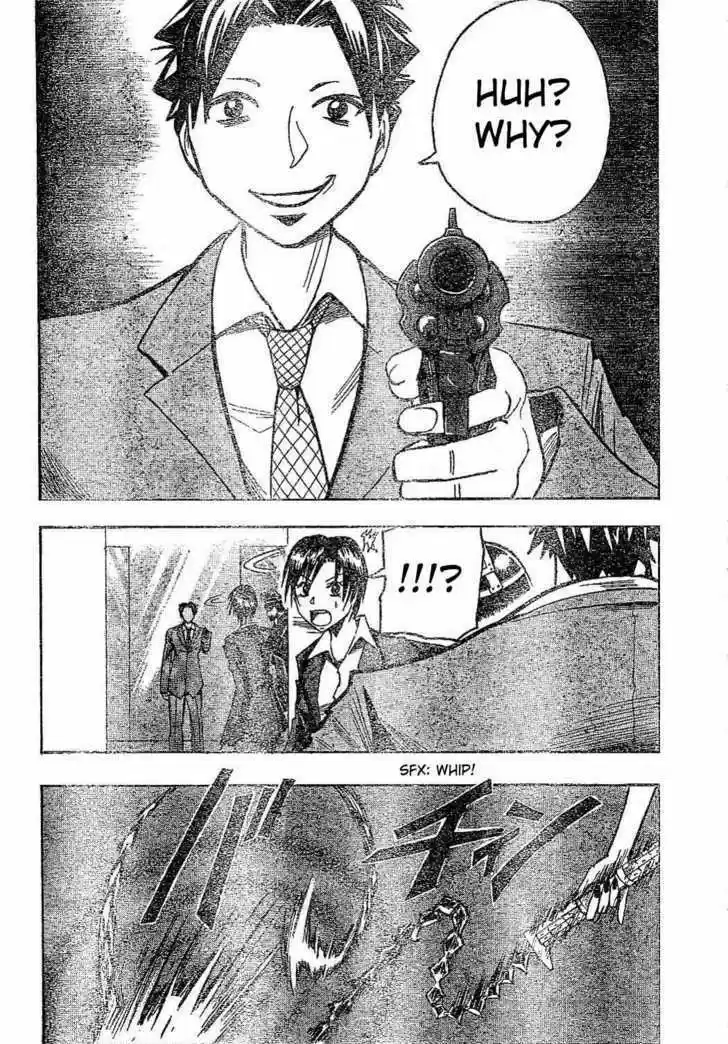 Majin Tantei Nougami Neuro 167