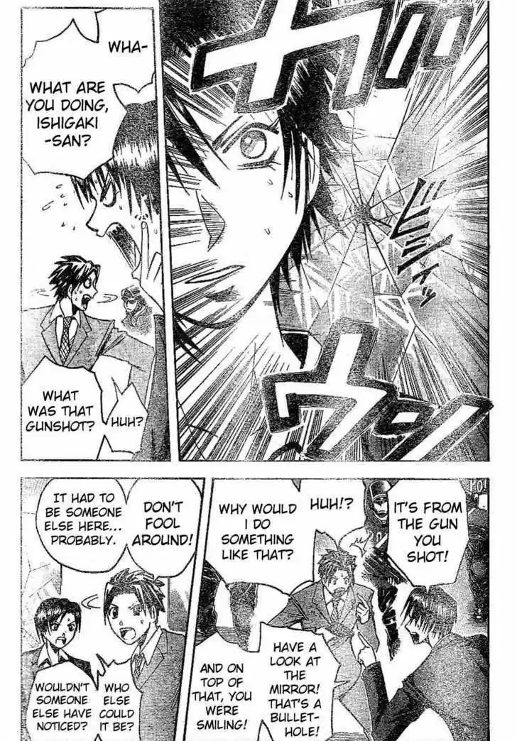 Majin Tantei Nougami Neuro 167