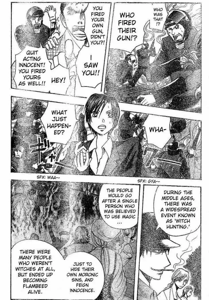 Majin Tantei Nougami Neuro 167