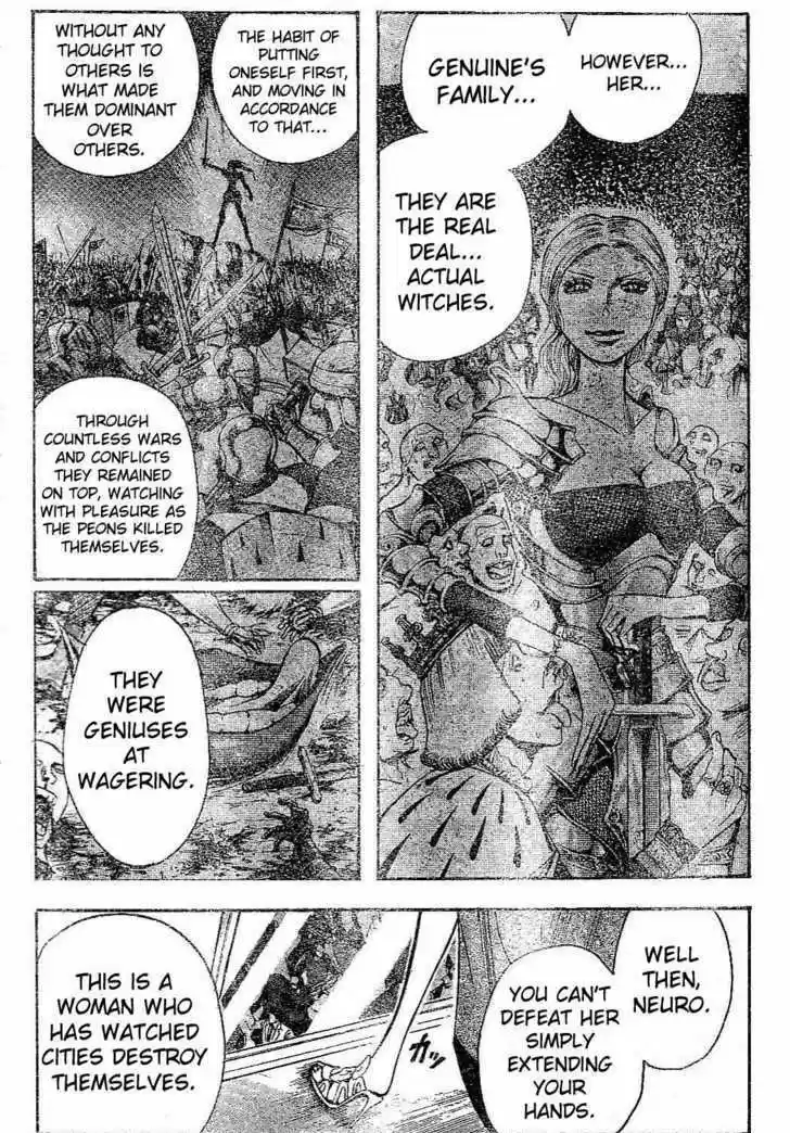 Majin Tantei Nougami Neuro 167