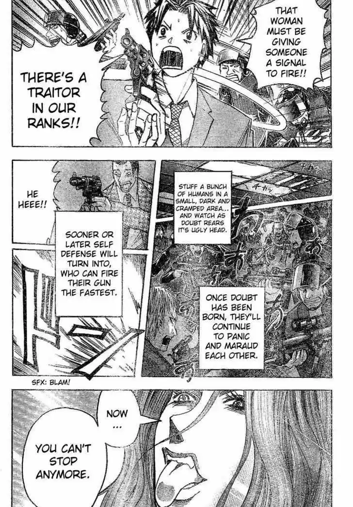 Majin Tantei Nougami Neuro 167