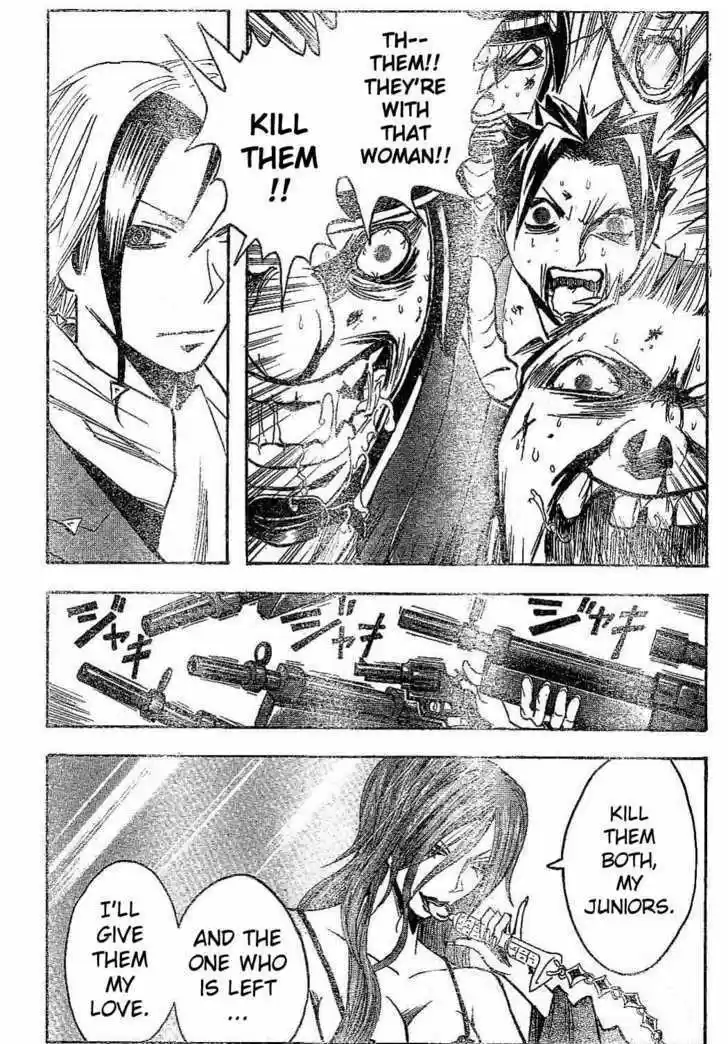 Majin Tantei Nougami Neuro 167