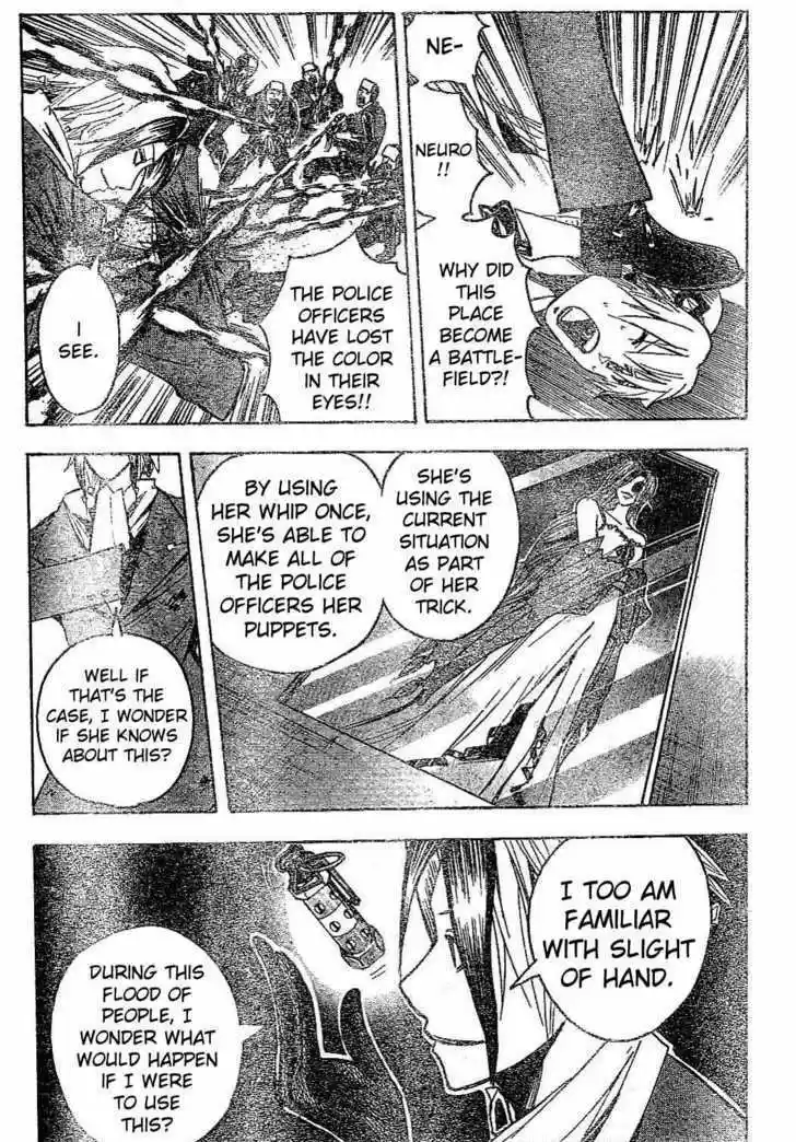 Majin Tantei Nougami Neuro 167