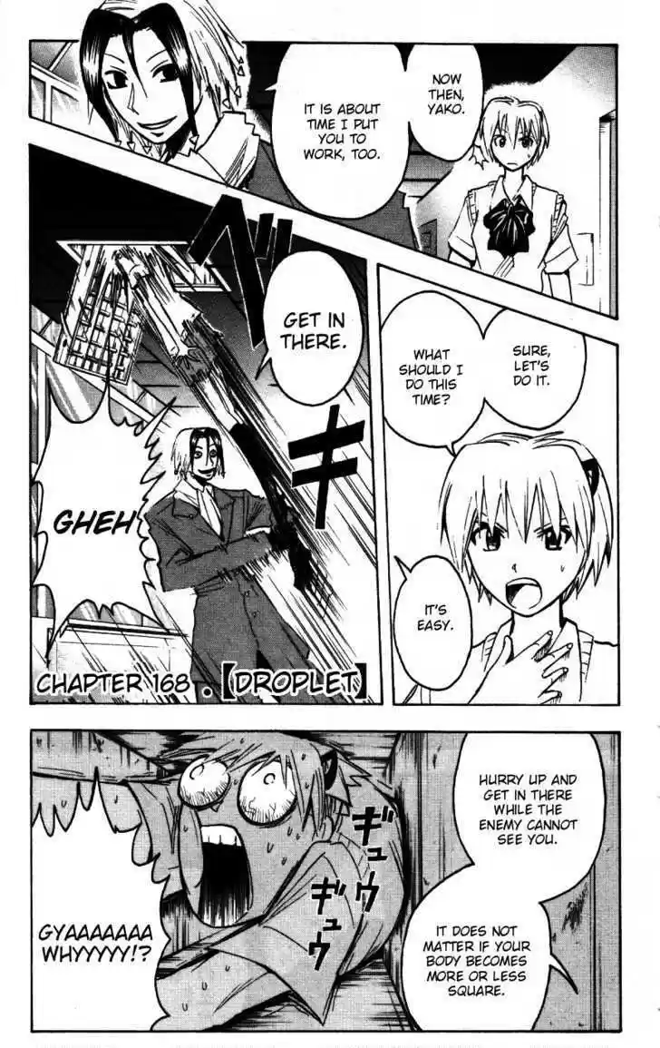 Majin Tantei Nougami Neuro 168