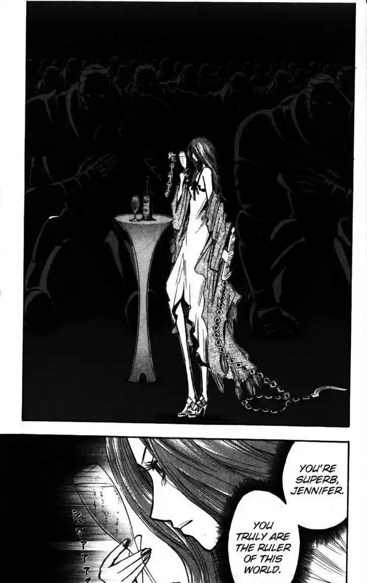 Majin Tantei Nougami Neuro 168