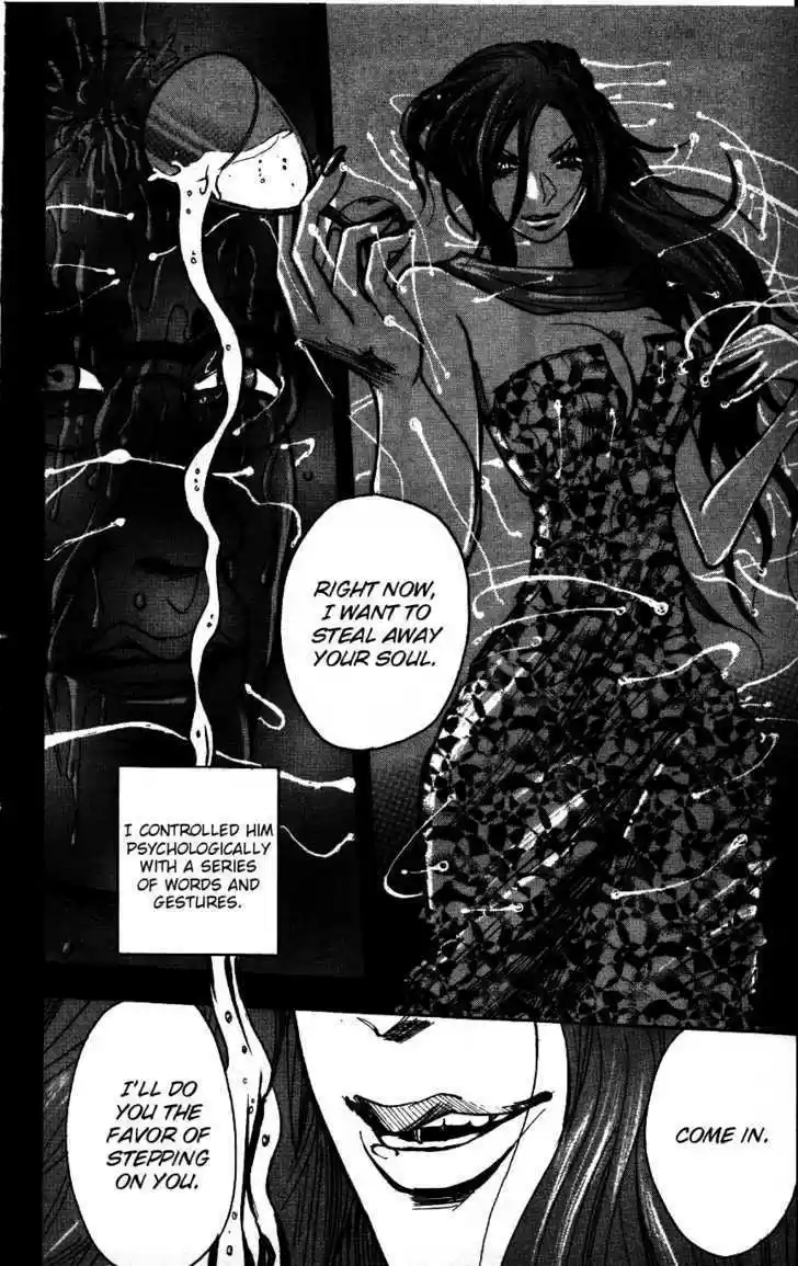 Majin Tantei Nougami Neuro 168