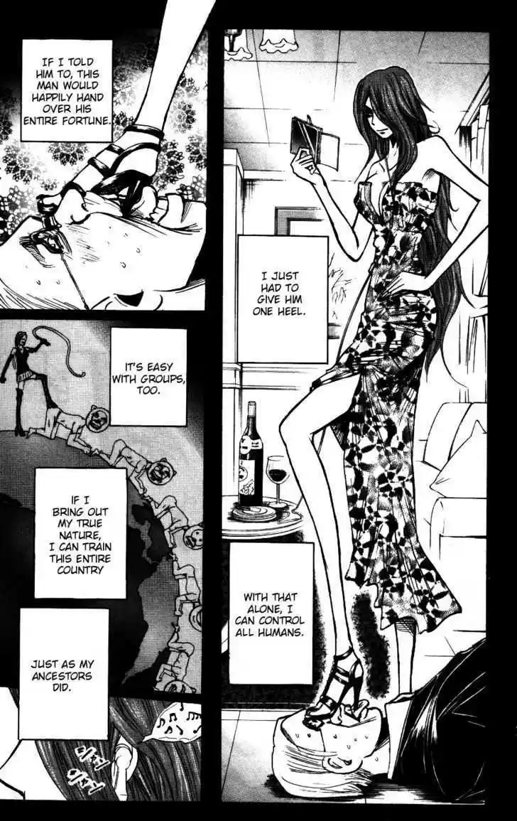 Majin Tantei Nougami Neuro 168