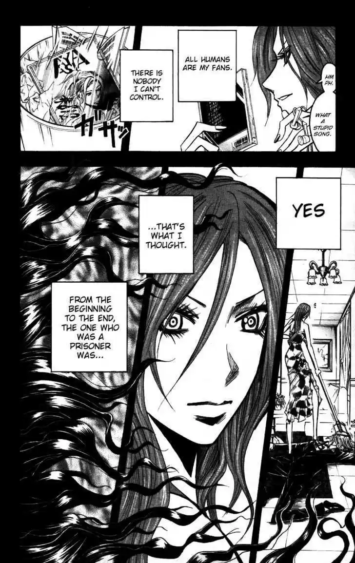 Majin Tantei Nougami Neuro 168