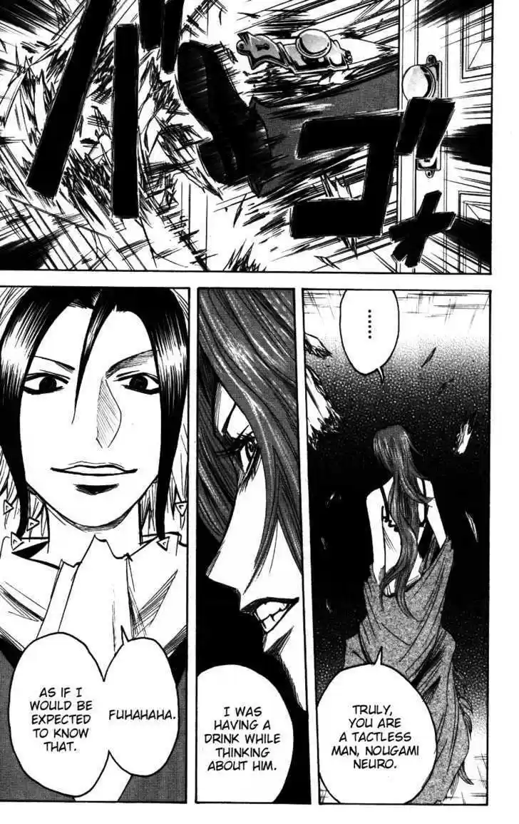 Majin Tantei Nougami Neuro 168