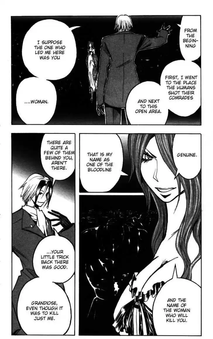 Majin Tantei Nougami Neuro 168