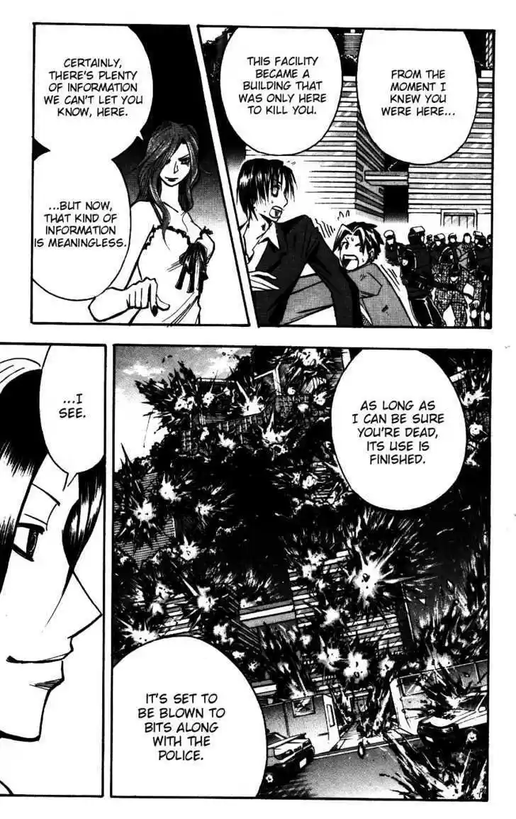 Majin Tantei Nougami Neuro 168