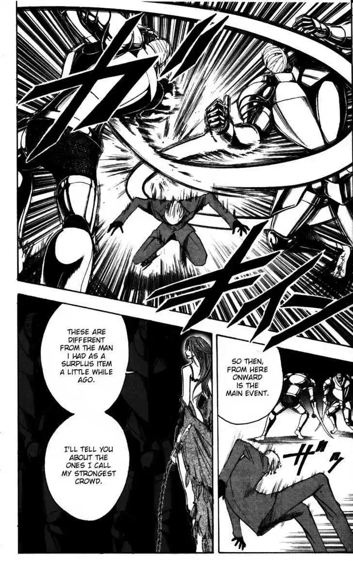 Majin Tantei Nougami Neuro 168