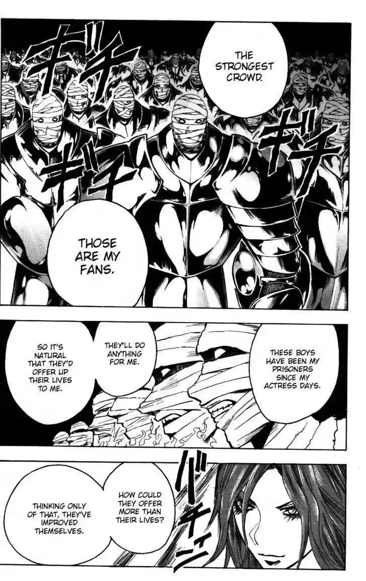 Majin Tantei Nougami Neuro 168