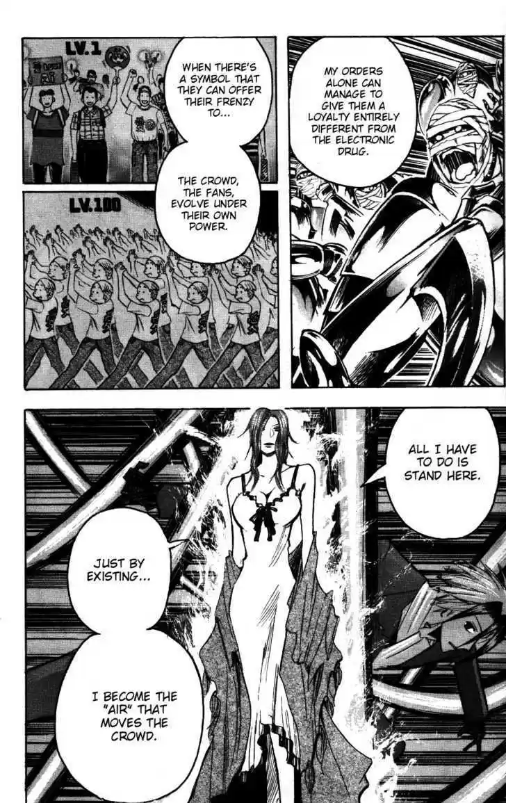 Majin Tantei Nougami Neuro 168