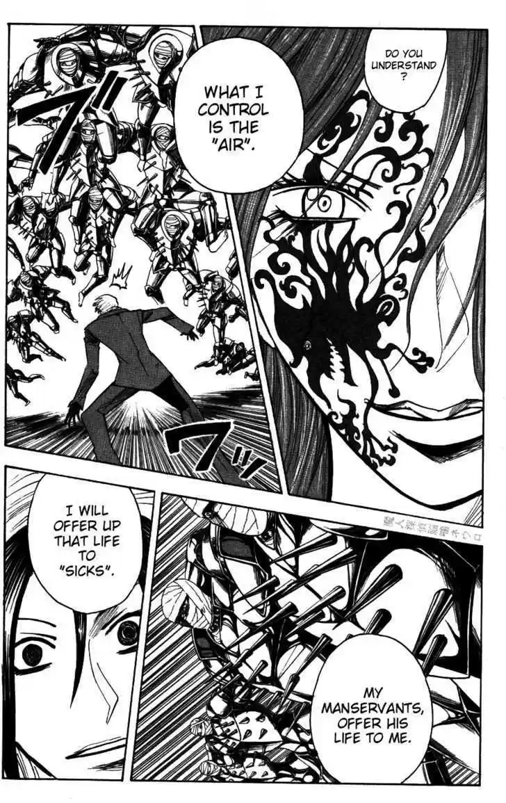 Majin Tantei Nougami Neuro 168