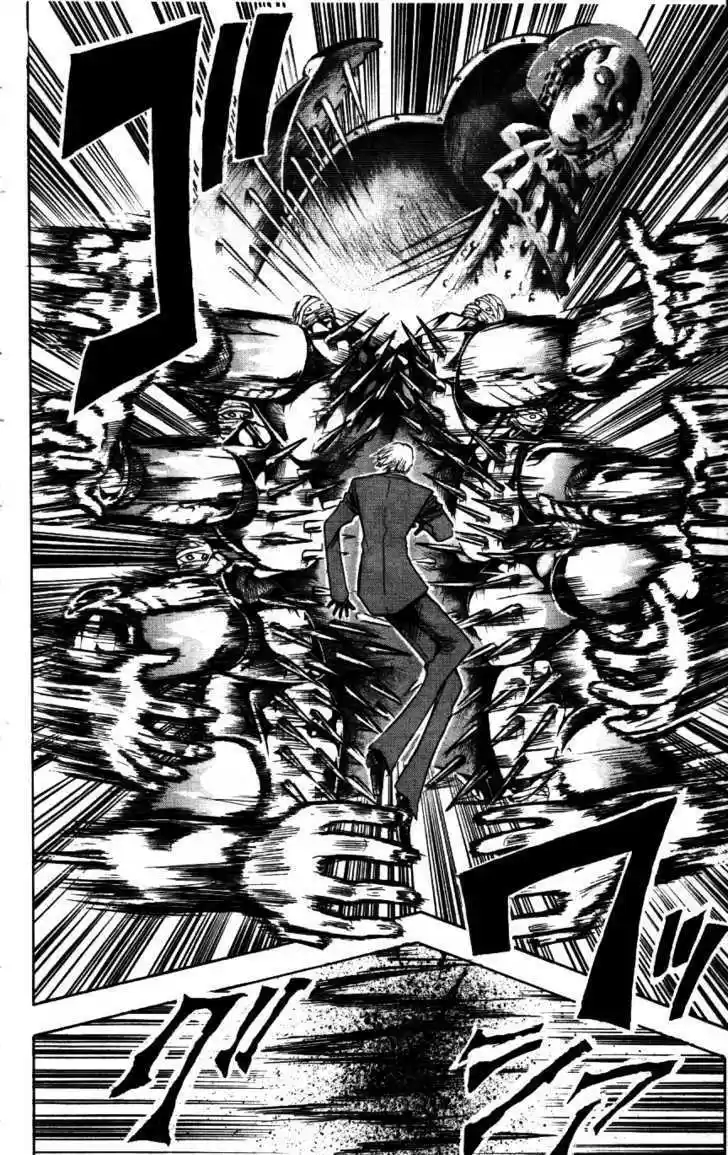 Majin Tantei Nougami Neuro 168