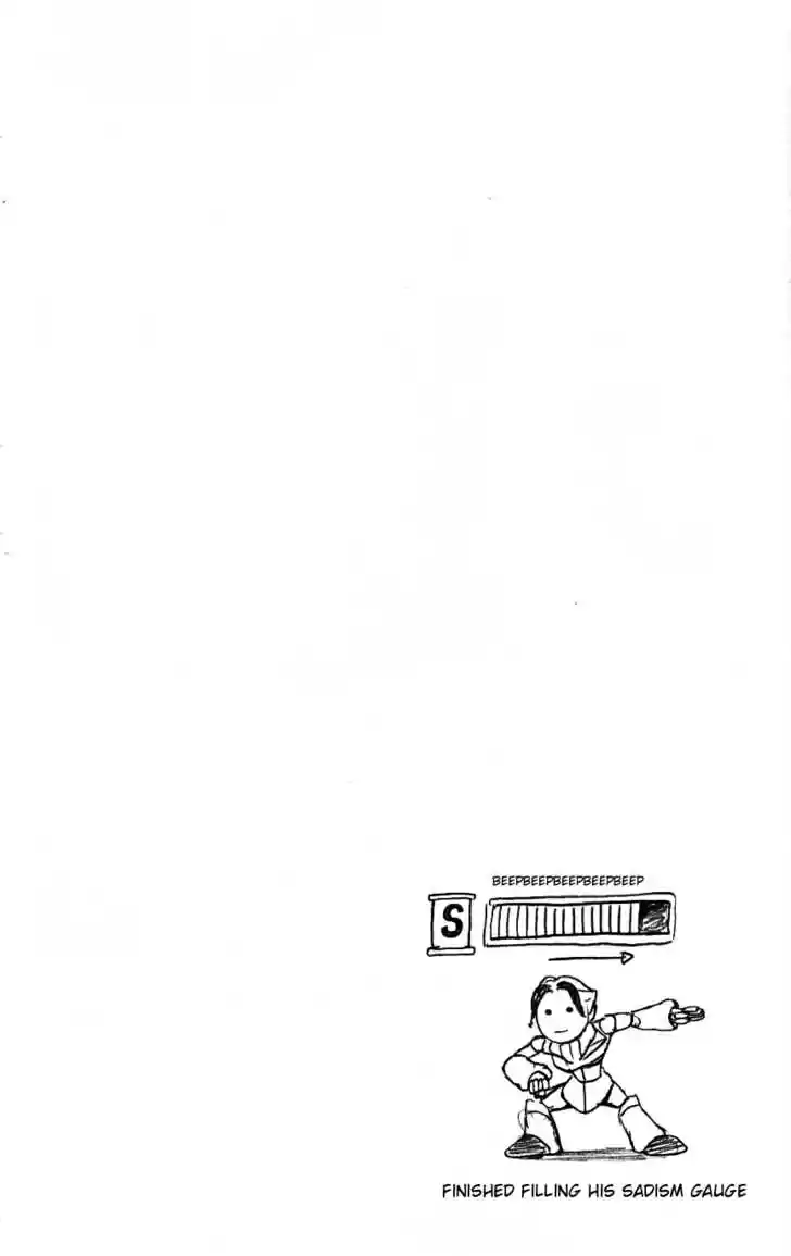 Majin Tantei Nougami Neuro 168