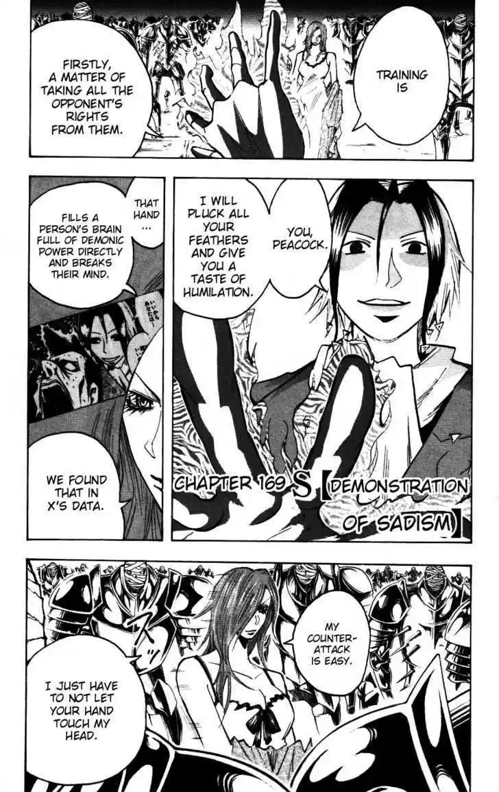 Majin Tantei Nougami Neuro 169