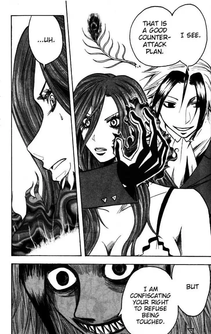 Majin Tantei Nougami Neuro 169