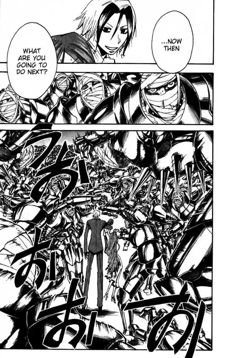 Majin Tantei Nougami Neuro 169