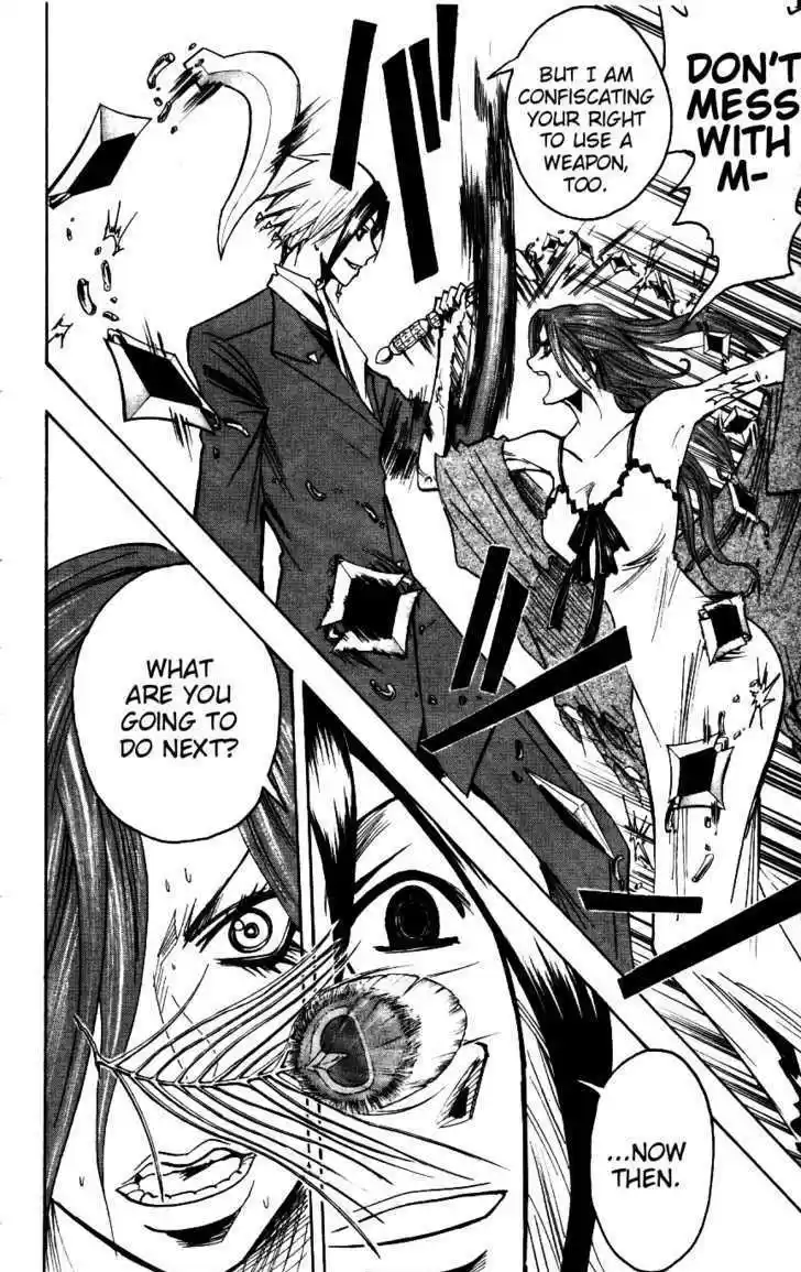 Majin Tantei Nougami Neuro 169