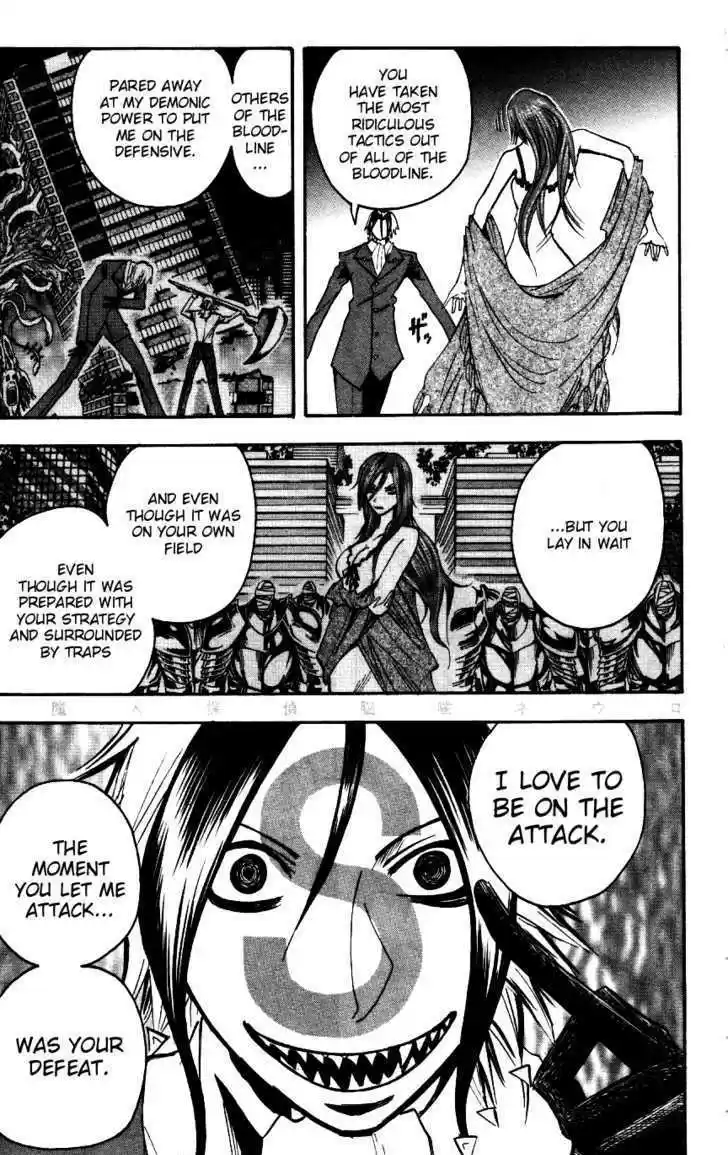 Majin Tantei Nougami Neuro 169