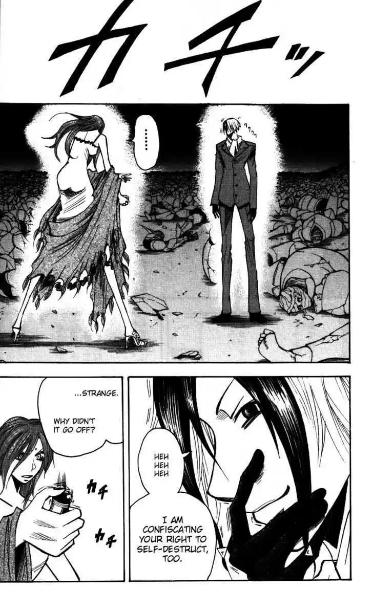 Majin Tantei Nougami Neuro 169