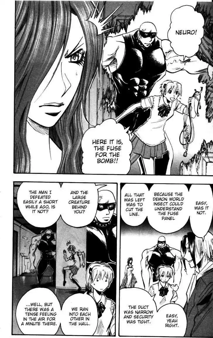 Majin Tantei Nougami Neuro 169